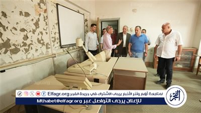 محافظ أسيوط يتفقد مركز التدريب التابع لوزارة التعليم ويوجه بتطويره