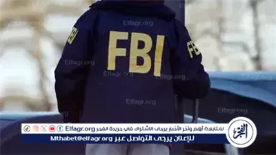 FBI: إطلاق النار قرب المتحف اليهودي في واشنطن 