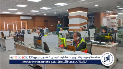 فجر اليوم.. هزة أرضية جديدة تضرب محافظة الإسكندرية