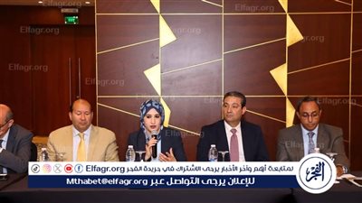 نائب وزير السياحة والآثار تشارك في ورشة عمل حول التنمية الاقتصادية المحلية لعدد من مدن الدلتا والصعيد