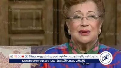 القصة الكاملة لسرقة منزل نوال الدجوي.. تبادل الاتهامات العائلية