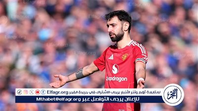 فيرنانديز يكشف سر رفضه عرض الهلال