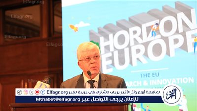 وزير التعليم العالي يطلق برنامج 