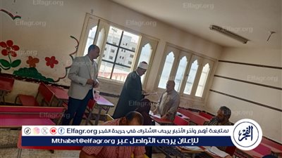 البدء في تصحيح أوراق امتحانات الشهادتين الابتدائية والإعدادية الأزهرية بمطروح