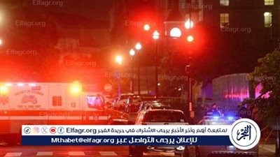 معارض إسرائيلي يتهم حكومة نتنياهو بتغذية معاداة السامية بعد مقتل دبلوماسيين في واشنطن