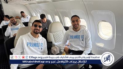 رحلة 10 ساعات تنقل بيراميدز إلى جوهانسبرج