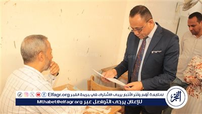 انطلاق امتحانات الدراسات العليا ببيولوجيا جزيئية أسيوط