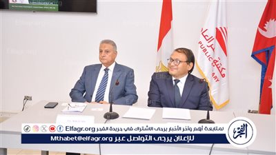 مكتبة مصر العامة تحتفل باليوم العالمي للشاي بالتعاون مع سفارة نيبال