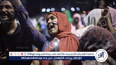 استمرار عرض أثر الأشباح وسودان يا غالي للأسبوع الثاني بسينما زاوية