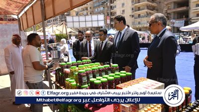 افتتاح معرض 