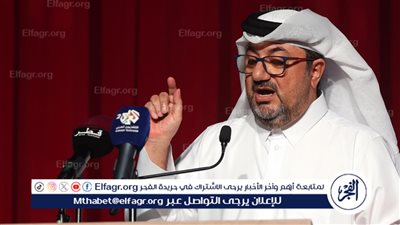 افتتاح مهرجان الدوحة المسرحي في دورته الـ37