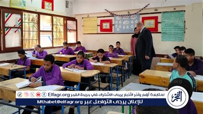 إحالة مدرسة للتحقيق في قنا بسبب مخالفات داخل لجنة الامتحان