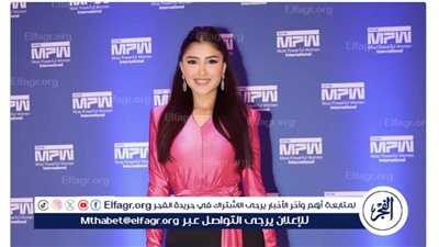 بالبينك.. مي عمر تتألق بأحدث ظهور لها