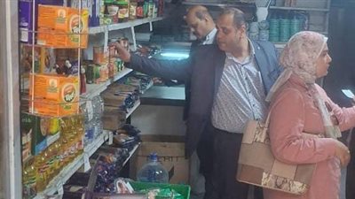 ضبط ثلاجة دون ترخيص وسجائر مجهولة المصدر في حملة تموينية بشرق 