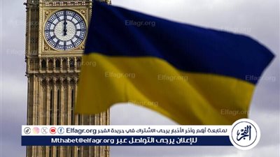 السفير الروسي: لندن توهم زيلينسكي بإفلاته من العقاب عبر دعمها غير المحدود له
