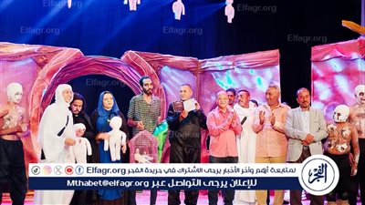  العرض المسرحي الوصل لفرقة الزعيم المسرحية على مسرح قصر ثقافة أسيوط 