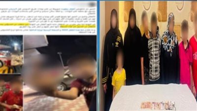 سقوط عصابة تسول الأطفال بقيادة سيدة منتقبة في الشروق