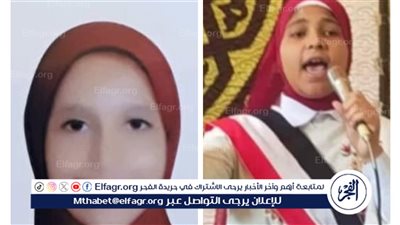 طالبَتا قنا تبرزان في مسابقة التحدث بالفصحى على مستوى الجمهورية