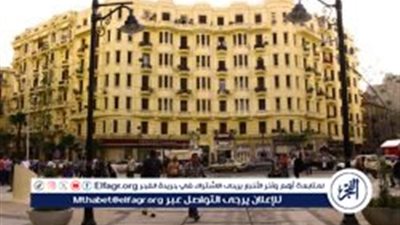 الرئيس التنفيذي لصندوق الإسكان الاجتماعي تكشف موعد الإعلان الجديد 