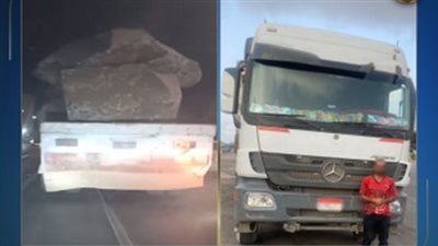 ضبط قائد سيارة محملة بالأحجار الضخمة دون غطاء بالإسكندرية