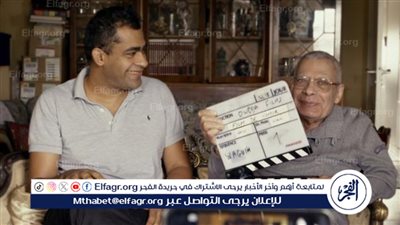 استقبال حافل لفيلم 