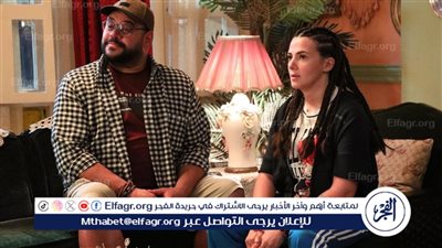 بالصور.. فركش فيلم 