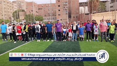 اختيار منتخب محافظة أسيوط للفتيات للمشاركة في اللقاء المجمع لمحافظات الجمهورية بالغردقة