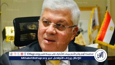 التعليم العالي: اللجنة الوطنية المصرية لليونسكو تعلن فتح باب التقدم لجائزة الرواد