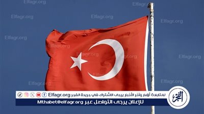 مجلس الأمن القومي التركي يشدد على أهمية القضاء على محاولات المساس بسيادة سوريا وسلامة أراضيها