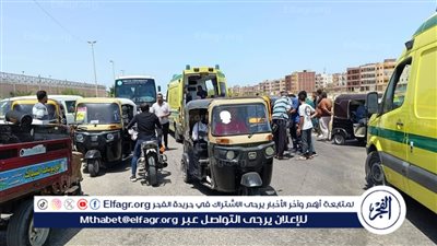 بالاسماء إصابة 4 أشخاص في تصادم توك توك بسرفيس في جمصة بالدقهلية