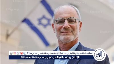 السفير الإسرائيلي في واشنطن: الفرنسيون على وشك إعلان 7 أكتوبر يوما لاستقلال فلسطين