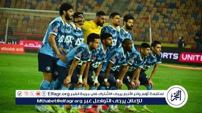 نهائي دوري أبطال إفريقيا.. التشكيل الرسمي لبيراميدز في مواجهة صن داونز