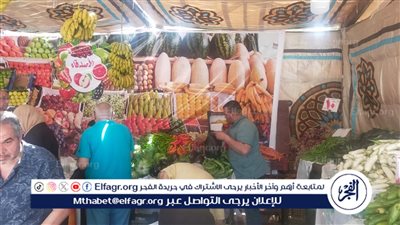 انطلاق أسواق اليوم الواحد الجمعة والسبت كل أسبوع بمدينة المنصورة 