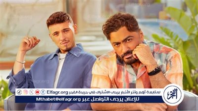 ديو فنيّ صيفيّ يجمع بين نجمَين عربيَّين.. الشامي وتامر حسني يُفرجان عن 
