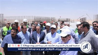 تعرف على تفاصيل زيارة نائب رئيس الوزراء ووزير النقل والصناعة لمحافظة أسيوط اليوم