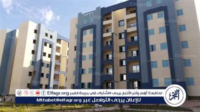 جدول مواعيد تسليم دفعة جديدة من شقق 