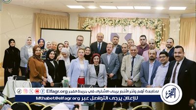 وكيل صحة الدقهلية يشهد فعاليات اليوم العلمي الأول للوحدة المركزية للمستلزمات الطبية