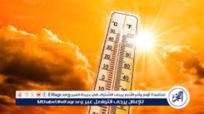 حالة الطقس غدًا الإثنين 26 مايو 2025 في مصر