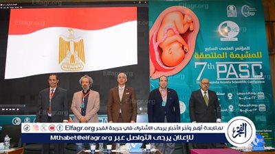 مستشفى صحة المرأة بجامعة أسيوط تنظم المؤتمرالسابع حول المشيمة الملتصقة