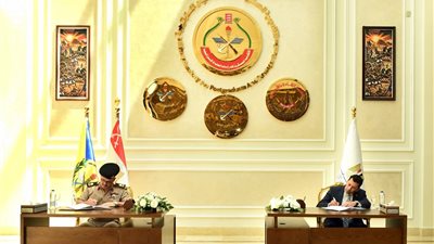 الأكاديمية العسكرية للدراسات العليا والإستراتيجية توقع بروتوكول تعاون مع وزارة الشباب والرياضة 