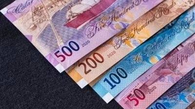 سعر الريال القطري اليوم الثلاثاء 10 يونيو 2025 بالبنوك