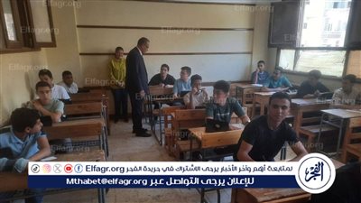 طلاب الصف الثاني الإعدادي يؤدوا اليوم امتحان العلوم في الدقهلية