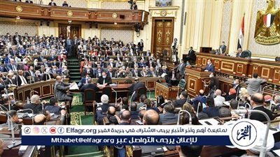 البرلمان يوافق نهائيا على تعديل قانون مجلس النواب وتقسيم الدوائر الانتخابية 