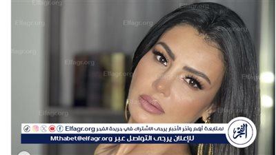 شاهد.. دينا فؤاد تتألق بأحدث ظهور لها (صور)