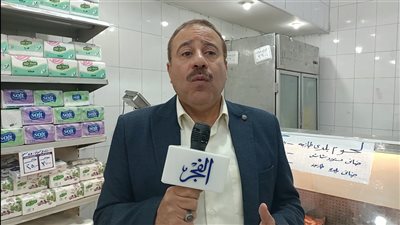 تموين الإسكندرية لـ 