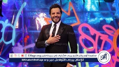 بهذه الطريقة... نيشان يحتفل بعيد ميلاده 