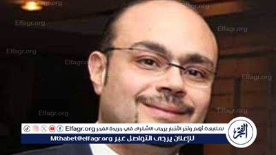 دموع ووفاء في ليلة درامية.. 