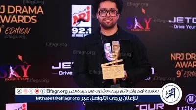 مصطفى شكري يتوّج بجائزة أفضل أغنية في رمضان 2025 عن 