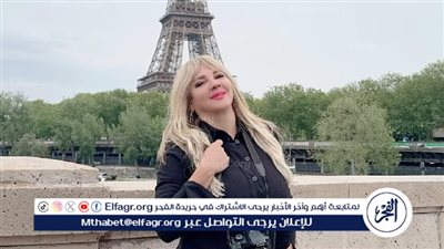 ندى بسيوني تخطف الأنظار أمام برج إيفل: 