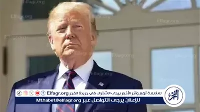 عاجل- ترامب يتحدث عن أخبار سارة بشأن إيران وحماس